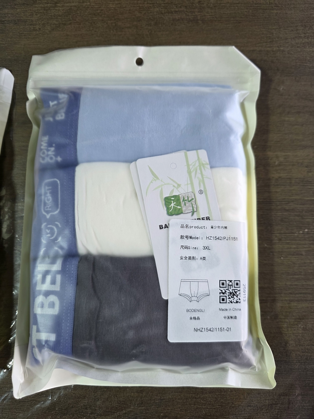 Boys 6-Pack Underwear In Assorted Colors